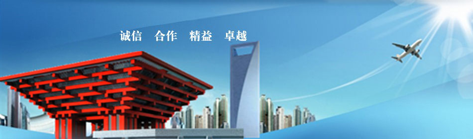 濮陽市名利石化機械設(shè)備制造有限公司